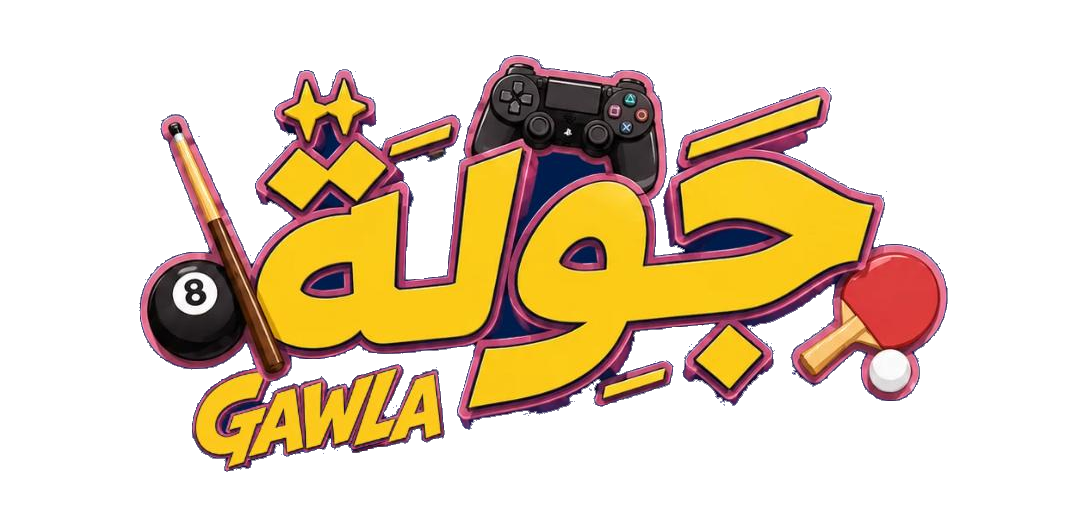 شعار نظام جولة - أفضل نظام لإدارة صالات البلايستيشن